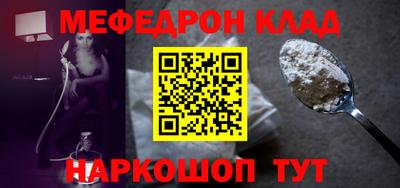 гидра Пенза