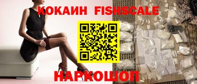 мефедрон мука Партизанск