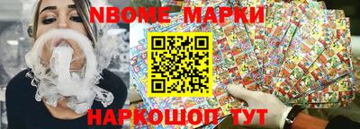 мефедрон мука Партизанск