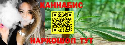 мескалин Первоуральск