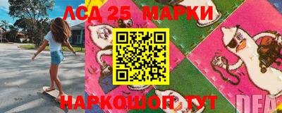 мефедрон мука Партизанск