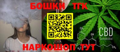 мефедрон мука Партизанск