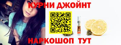 прущий лед Пушкино