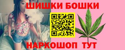 гидра Пенза