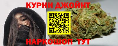 мефедрон мука Партизанск