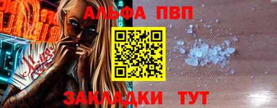мескалин Первоуральск
