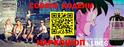 мефедрон мука Партизанск