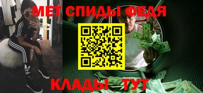 мескалин Первоуральск